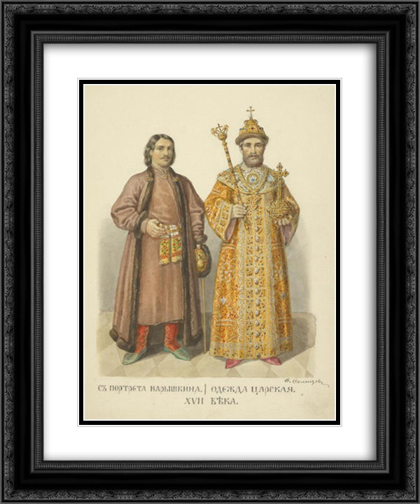 From portrait of the Naryshkin. Royal Clothing 20x24 Black Ornate Wood Framed Art Print Poster with Double Matting by Solntsev, Fyodor