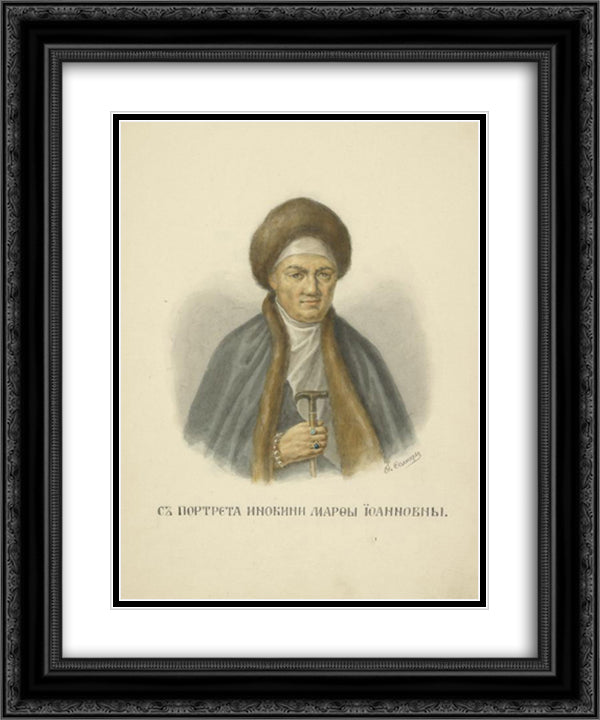 From portrait of the nun Martha Ivanovna 20x24 Black Ornate Wood Framed Art Print Poster with Double Matting by Solntsev, Fyodor