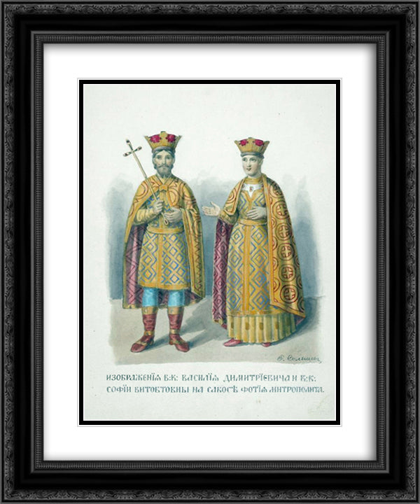 Images of the VC. Vasily Dmitrievich and VC. Sofia Vitovtovna 20x24 Black Ornate Wood Framed Art Print Poster with Double Matting by Solntsev, Fyodor