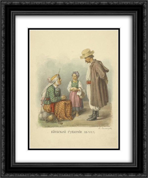 Kiev province 20x24 Black Ornate Wood Framed Art Print Poster with Double Matting by Solntsev, Fyodor