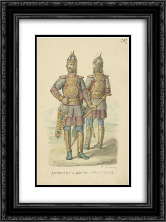 Man in armour of Tsar Alex 18x24 Black Ornate Wood Framed Art Print Poster with Double Matting by Solntsev, Fyodor