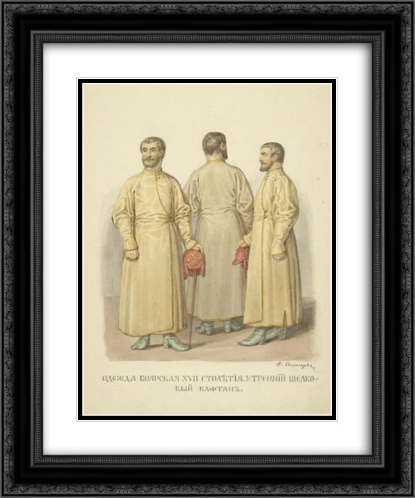 Mobleman Clothing of the XVII century. Morning silk kaftan 20x24 Black Ornate Wood Framed Art Print Poster with Double Matting by Solntsev, Fyodor