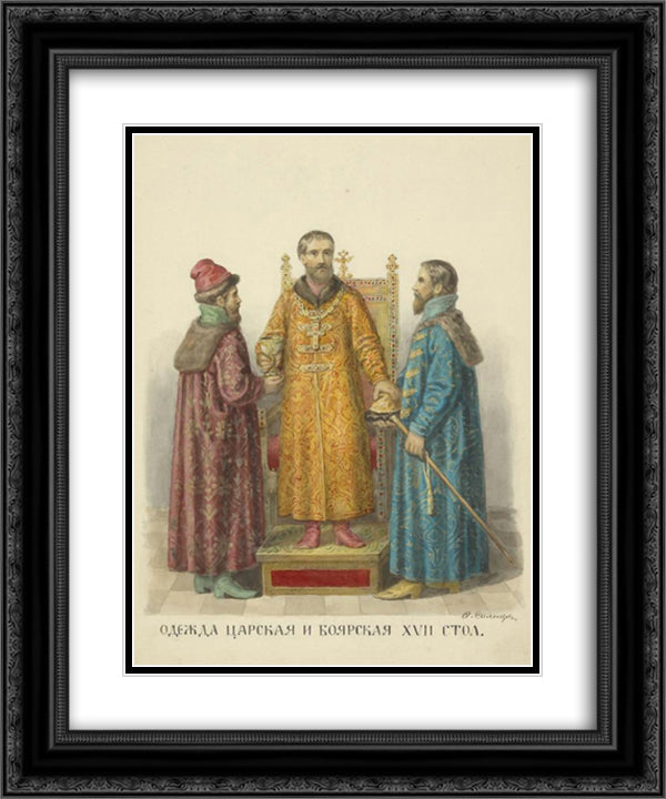 Royal and nobleman clothing of the XVII century 20x24 Black Ornate Wood Framed Art Print Poster with Double Matting by Solntsev, Fyodor