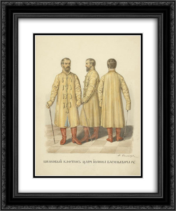 Silk robe of Tsar Ivan Vasilyevich IV 20x24 Black Ornate Wood Framed Art Print Poster with Double Matting by Solntsev, Fyodor