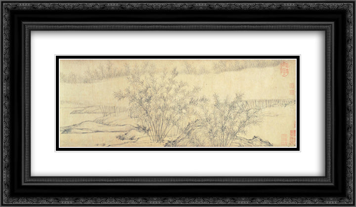 Bamboo Groves in Mist and Rain (detail) 24x14 Black Ornate Wood Framed Art Print Poster with Double Matting by Daosheng, Guan