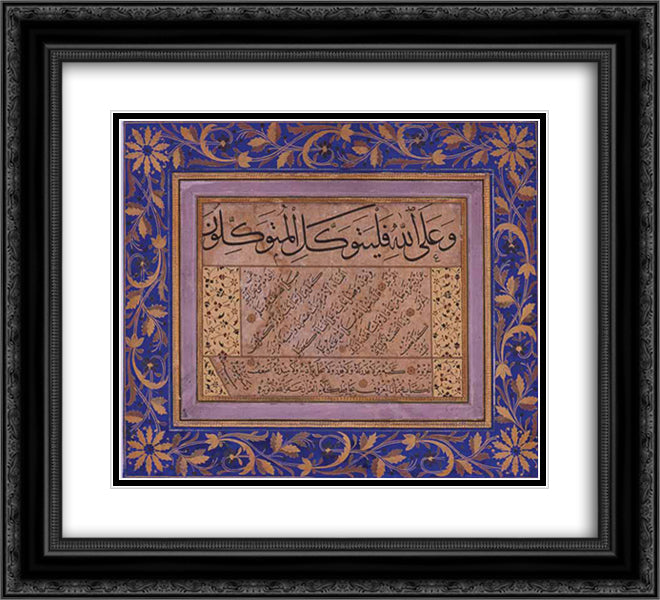Calligraphic Writing in Sulus and Nesih scripts 22x20 Black Ornate Wood Framed Art Print Poster with Double Matting by Osman, Hafiz