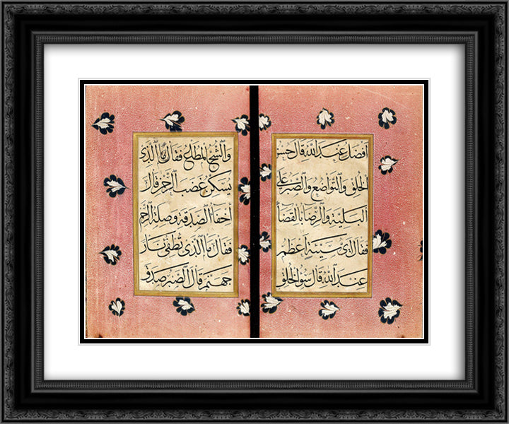 Prayer manual 24x20 Black Ornate Wood Framed Art Print Poster with Double Matting by Osman, Hafiz