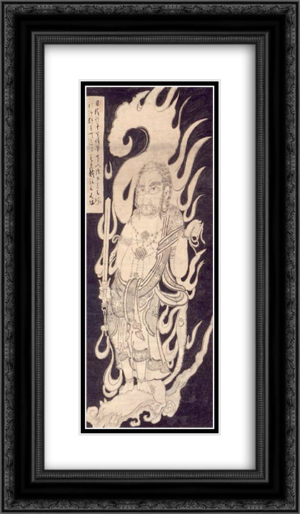 Akiba Sajakubo 14x24 Black Ornate Wood Framed Art Print Poster with Double Matting by Hakuin, Ekaku