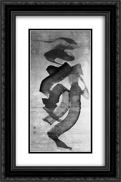 Bonji 16x24 Black Ornate Wood Framed Art Print Poster with Double Matting by Hakuin, Ekaku