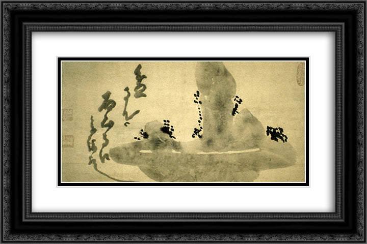 Bonseki 24x16 Black Ornate Wood Framed Art Print Poster with Double Matting by Hakuin, Ekaku