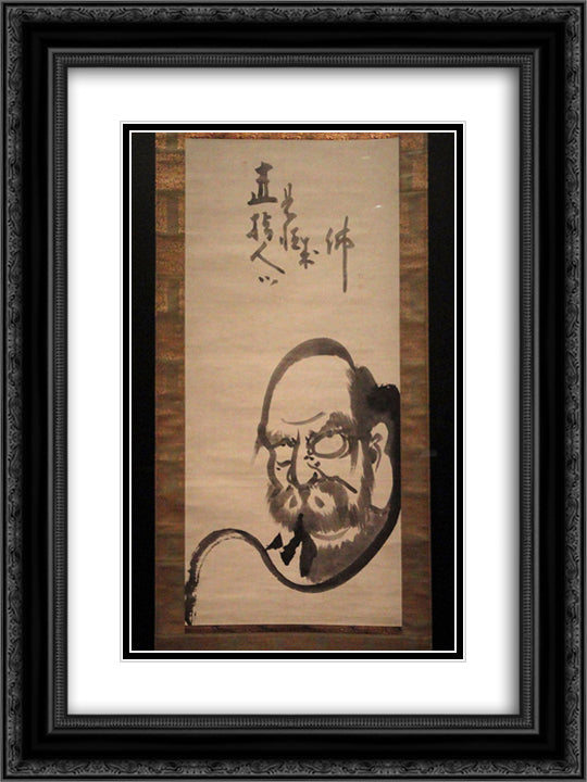 Daruma 18x24 Black Ornate Wood Framed Art Print Poster with Double Matting by Hakuin, Ekaku