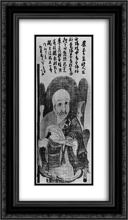 Self-portrait 14x24 Black Ornate Wood Framed Art Print Poster with Double Matting by Hakuin, Ekaku