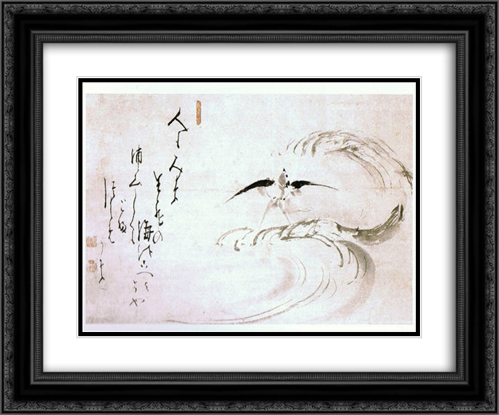 Swallow Among the Waves 24x20 Black Ornate Wood Framed Art Print Poster with Double Matting by Hakuin, Ekaku