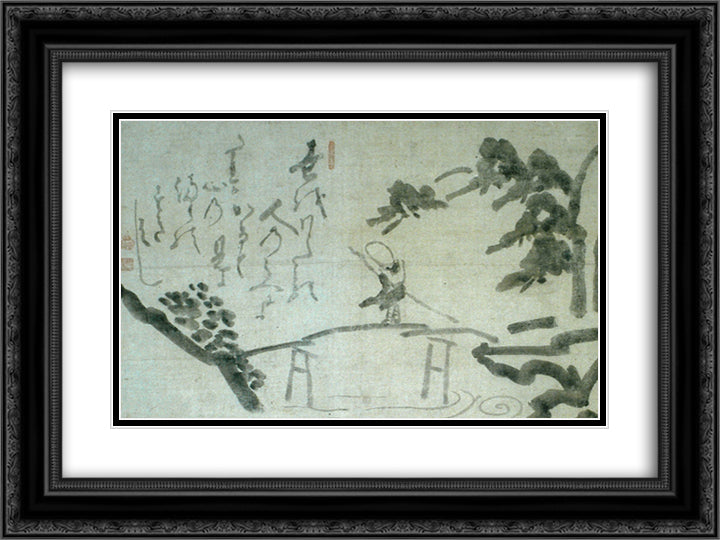 The Bridge at Mama 24x18 Black Ornate Wood Framed Art Print Poster with Double Matting by Hakuin, Ekaku