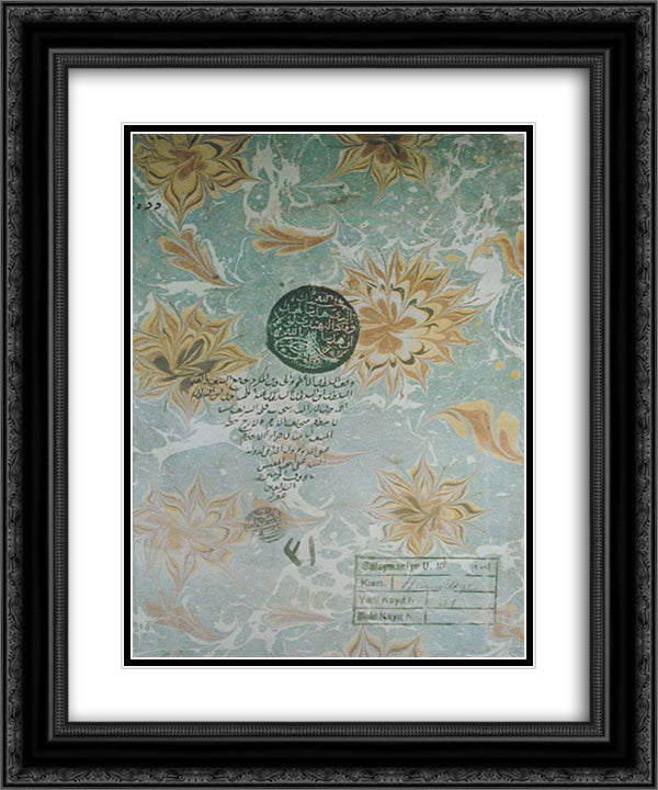 Ebru 20x24 Black Ornate Wood Framed Art Print Poster with Double Matting by Mehmed Efendi, Hatip
