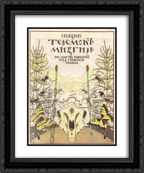 Cover of 'Fairy Tales Teremok. Mizgir'. 20x24 Black Ornate Wood Framed Art Print Poster with Double Matting by Narbut, Heorhiy