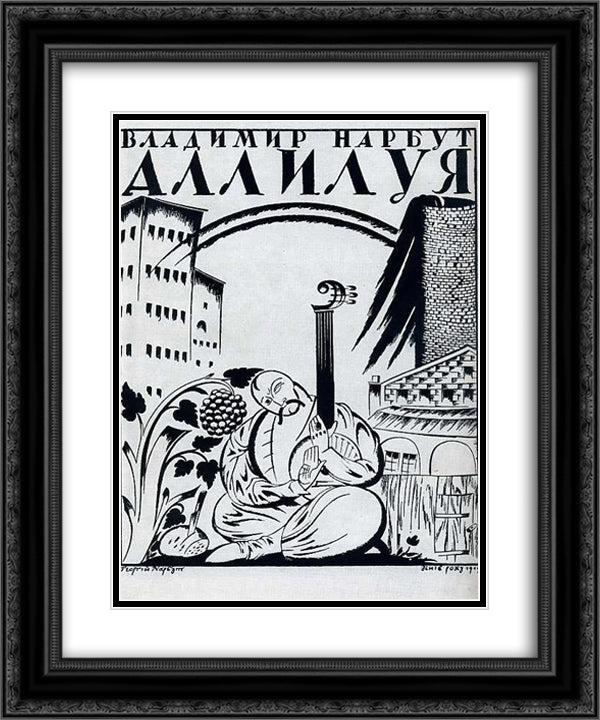 Cover of Volodymyr Narbut's book 'Hallelujah' 20x24 Black Ornate Wood Framed Art Print Poster with Double Matting by Narbut, Heorhiy