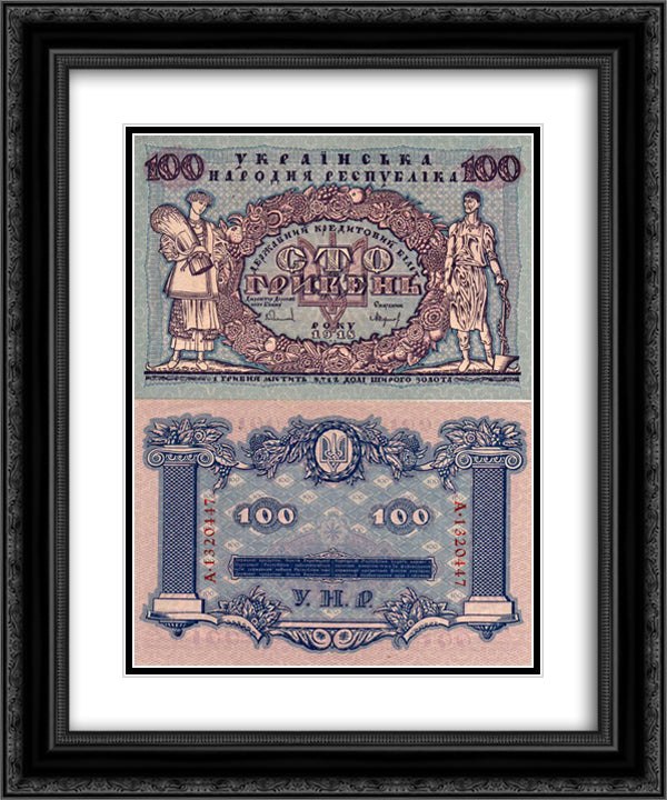 Design of hundred hryvnias bill 20x24 Black Ornate Wood Framed Art Print Poster with Double Matting by Narbut, Heorhiy