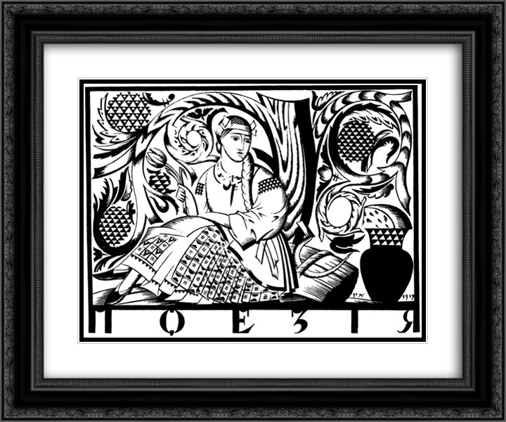Poetry. Headpiece to magazine 'Art'. 24x20 Black Ornate Wood Framed Art Print Poster with Double Matting by Narbut, Heorhiy
