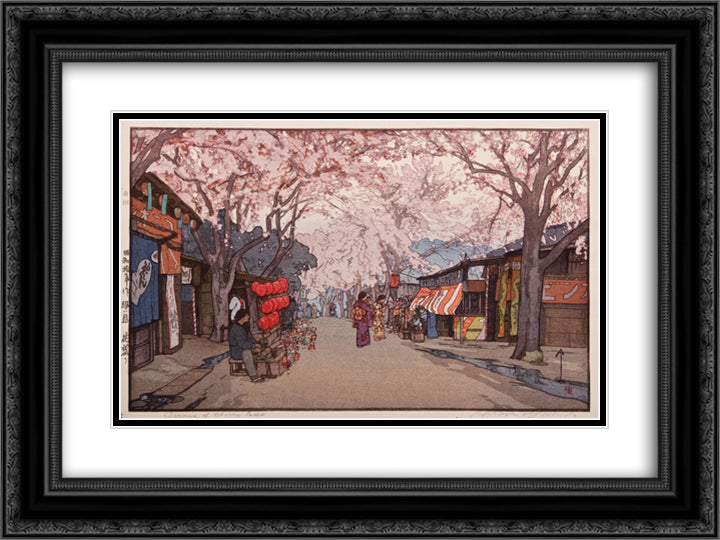 Avenue of Cherry Trees 24x18 Black Ornate Wood Framed Art Print Poster with Double Matting by Yoshida, Hiroshi