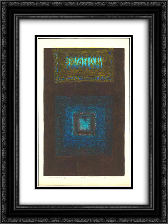 Volcanic Rocks B 18x24 Black Ornate Wood Framed Art Print Poster with Double Matting by Tajima, Hiroyuki