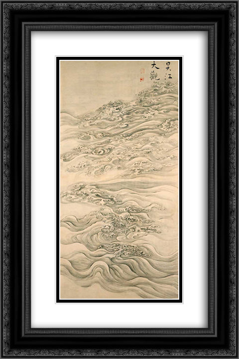 Impressive View of the Go River 16x24 Black Ornate Wood Framed Art Print Poster with Double Matting by no Taiga, Ike
