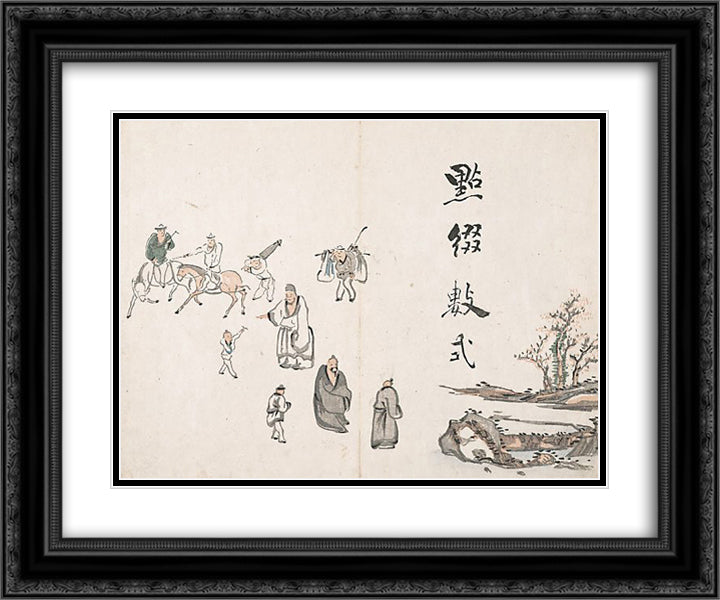 Untitled (Figures) 24x20 Black Ornate Wood Framed Art Print Poster with Double Matting by no Taiga, Ike