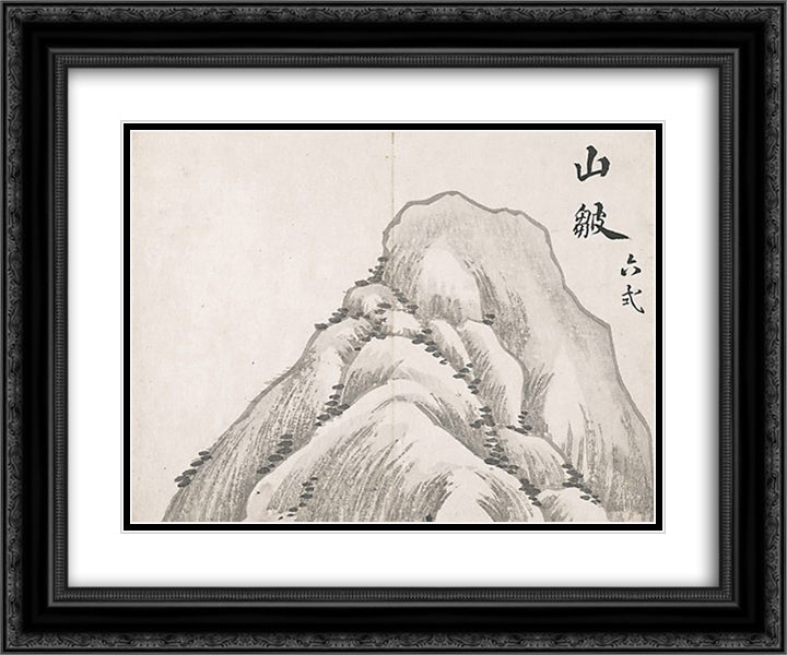Untitled (Mountain) 24x20 Black Ornate Wood Framed Art Print Poster with Double Matting by no Taiga, Ike
