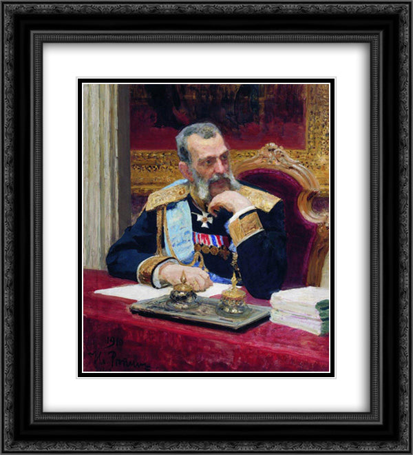 Portrait of Vladimir Aleksandrovich 20x22 Black Ornate Wood Framed Art Print Poster with Double Matting by Repin, Ilya