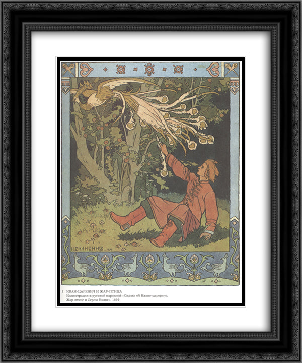 Prince Ivan and the Firebird, illustration for the Russian Fairy Story 'The Firebird' 20x24 Black Ornate Wood Framed Art Print Poster with Double Matting by Bilibin, Ivan