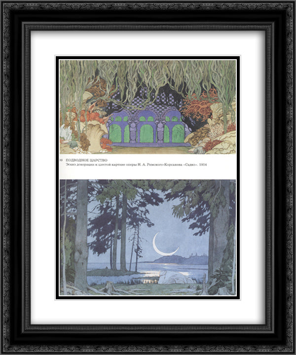 Sketches of scenery for Sadko by Nikolai Rimsky-Korsakov 20x24 Black Ornate Wood Framed Art Print Poster with Double Matting by Bilibin, Ivan