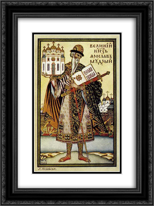 St. Prince Vladimir 18x24 Black Ornate Wood Framed Art Print Poster with Double Matting by Bilibin, Ivan