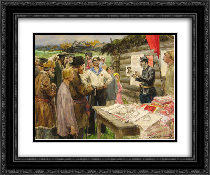 Agitator 24x20 Black Ornate Wood Framed Art Print Poster with Double Matting by Vladimirov, Ivan