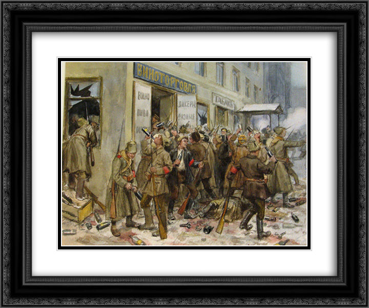 Pogrom of wine shop 24x20 Black Ornate Wood Framed Art Print Poster with Double Matting by Vladimirov, Ivan