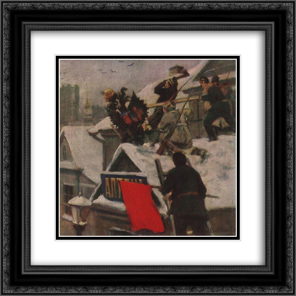 Removal of the royal coats of arms (An eagle Down!) 20x20 Black Ornate Wood Framed Art Print Poster with Double Matting by Vladimirov, Ivan