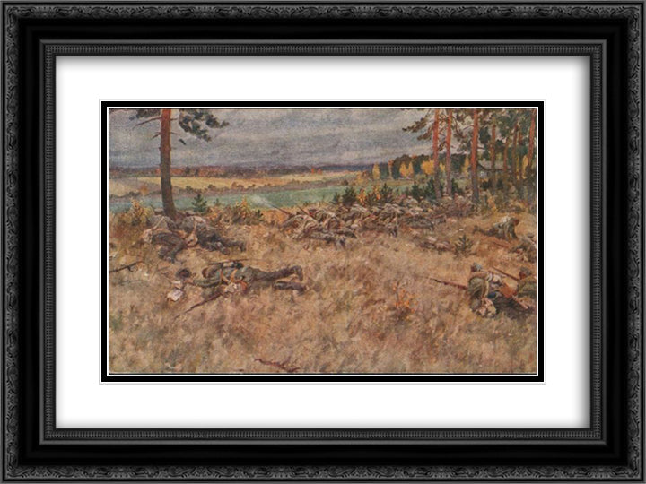 The onset of chain 24x18 Black Ornate Wood Framed Art Print Poster with Double Matting by Vladimirov, Ivan