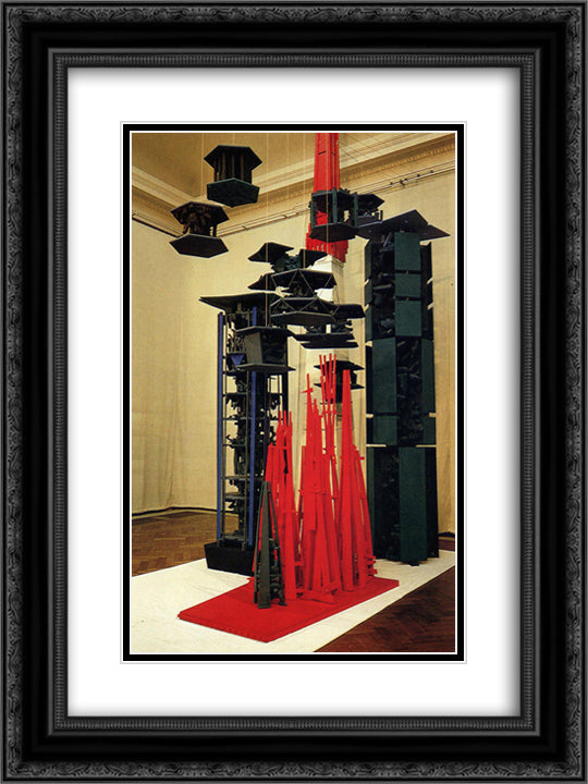 Thylakoides 18x24 Black Ornate Wood Framed Art Print Poster with Double Matting by Serpan, Jaroslav