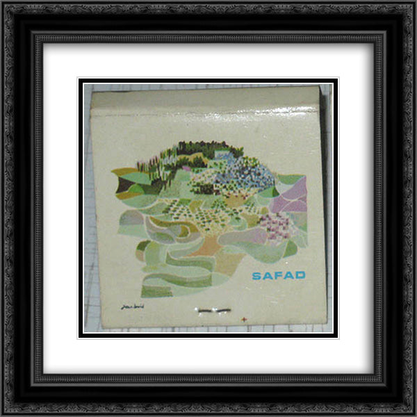 Safad (match box) 20x20 Black Ornate Wood Framed Art Print Poster with Double Matting by Jean David