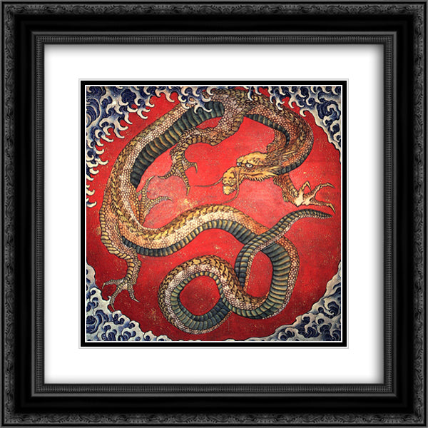 Dragon 20x20 Black Ornate Wood Framed Art Print Poster with Double Matting by Hokusai, Katsushika