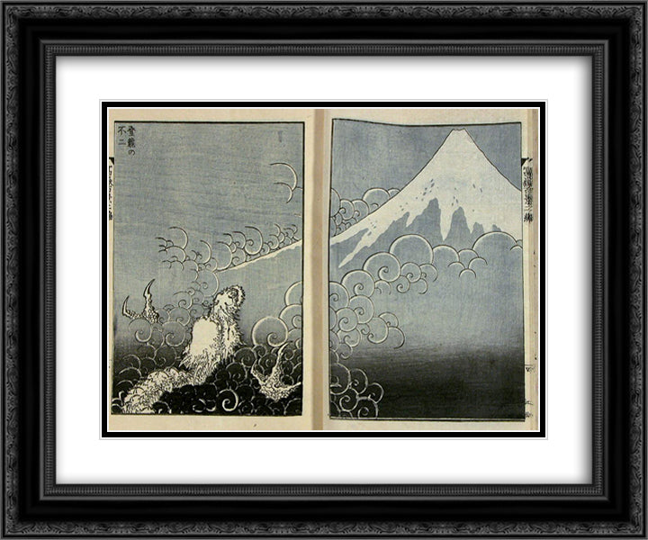 Dragon ascending Mount Fuji 24x20 Black Ornate Wood Framed Art Print Poster with Double Matting by Hokusai, Katsushika