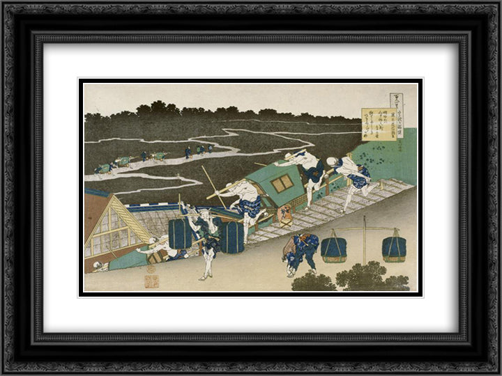 Fujiwara no Ason Michinobu 24x18 Black Ornate Wood Framed Art Print Poster with Double Matting by Hokusai, Katsushika
