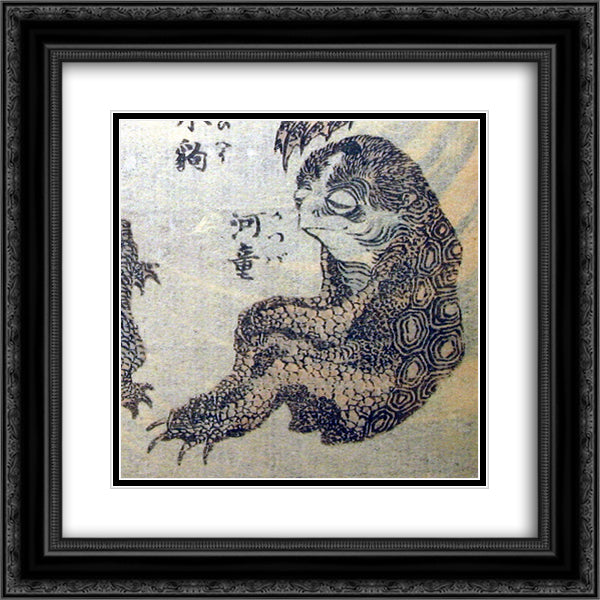 Kappa 20x20 Black Ornate Wood Framed Art Print Poster with Double Matting by Hokusai, Katsushika