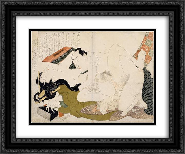 Models Hugs 24x20 Black Ornate Wood Framed Art Print Poster with Double Matting by Hokusai, Katsushika