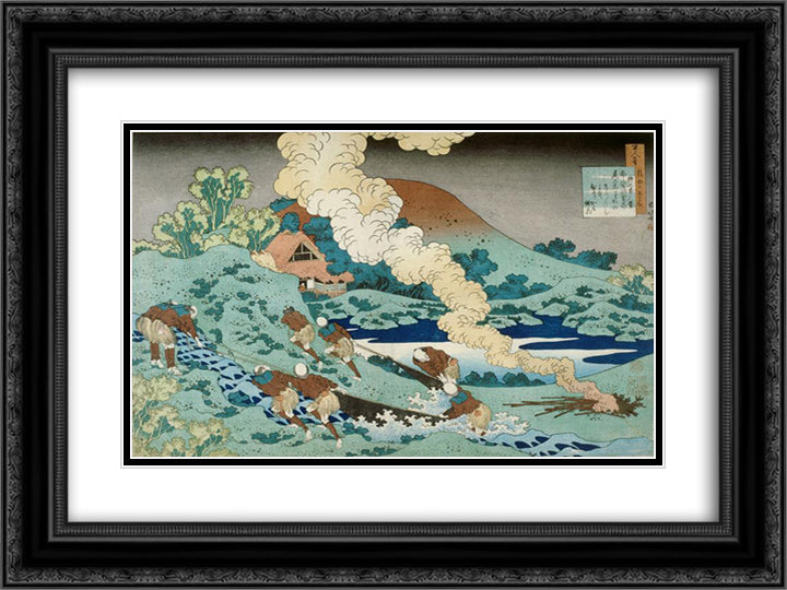 No Kakinomoto Hitomaro 24x18 Black Ornate Wood Framed Art Print Poster with Double Matting by Hokusai, Katsushika