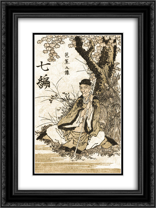 Portrait of Matsuo Basho 18x24 Black Ornate Wood Framed Art Print Poster with Double Matting by Hokusai, Katsushika