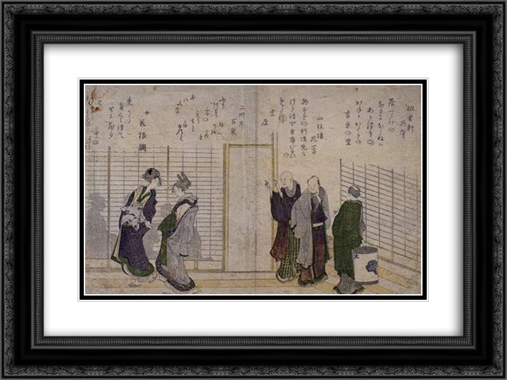 Scene light district of Yoshiwara 24x18 Black Ornate Wood Framed Art Print Poster with Double Matting by Hokusai, Katsushika