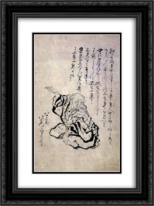 Self-portrait at the age of eighty three 18x24 Black Ornate Wood Framed Art Print Poster with Double Matting by Hokusai, Katsushika