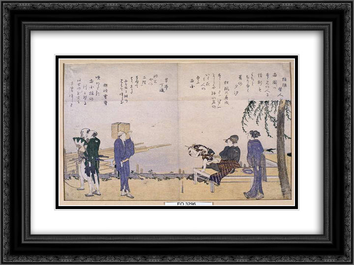 Spring scene along the Sumida 24x18 Black Ornate Wood Framed Art Print Poster with Double Matting by Hokusai, Katsushika