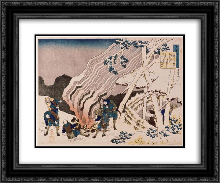 The fire fighters in the mountains 24x20 Black Ornate Wood Framed Art Print Poster with Double Matting by Hokusai, Katsushika