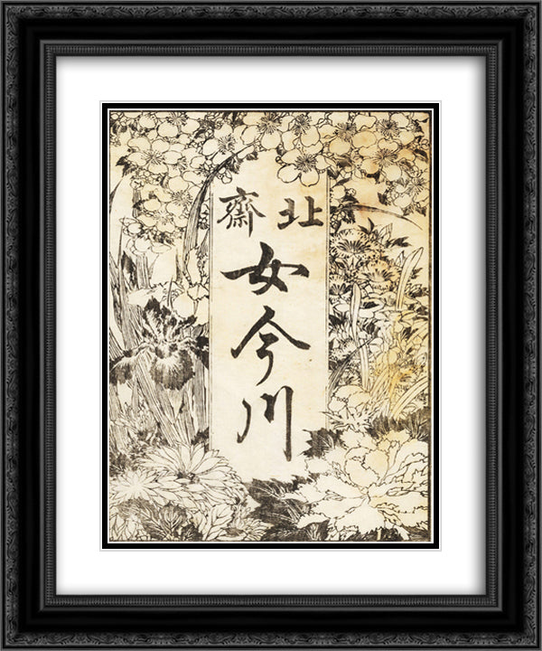 Title page is decorated with a lot of flowers 20x24 Black Ornate Wood Framed Art Print Poster with Double Matting by Hokusai, Katsushika